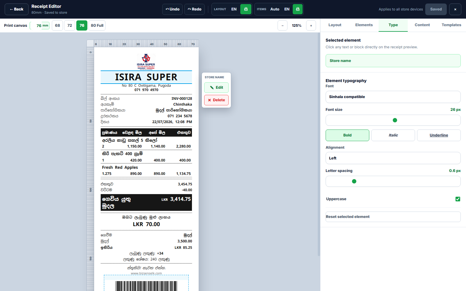 BizSense full-screen receipt editor with a measured print canvas and direct element controls