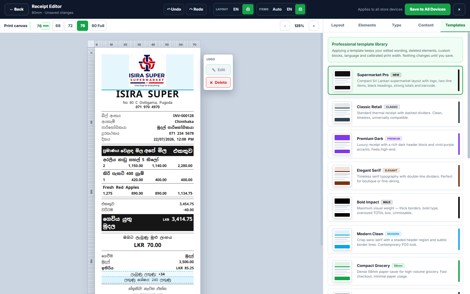 Professional receipt template library in BizSense Store version 5